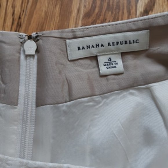 BR cream tulip skirt - Picture 3 of 4